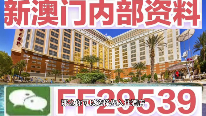 香港 第11页