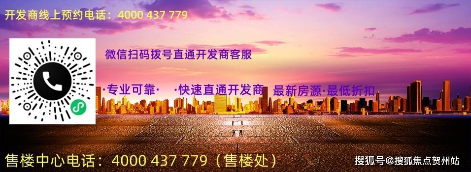 精准新传真，探索数字世界中的77777与88888的魅力，数字世界的探索之旅，揭秘数字组合77777与88888的魅力