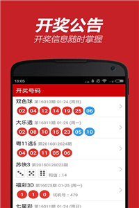 新澳118资料库，全面解析与深度探索，新澳118资料库深度解析与探索