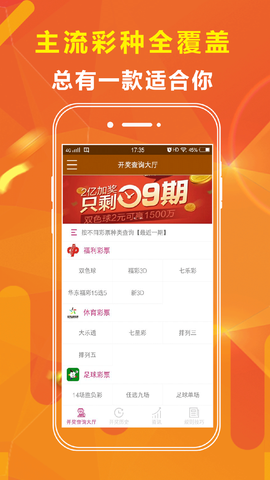 澳门王中王论坛一肖中特，深度解析与探索，澳门王中王论坛一肖中特，深度剖析与探索