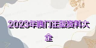 2025年展望