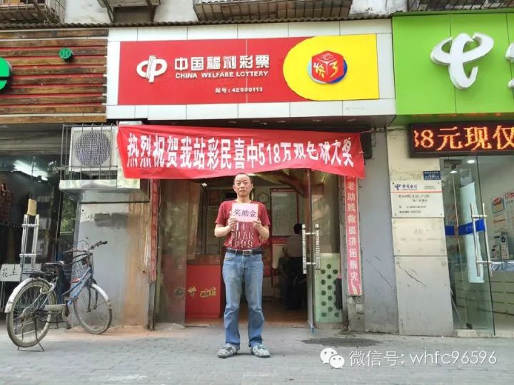 白小姐一肖一特一中今天开奖