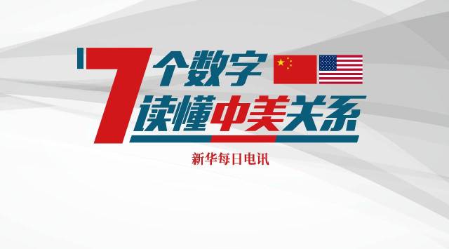 深度解析/揭秘背后的奥秘