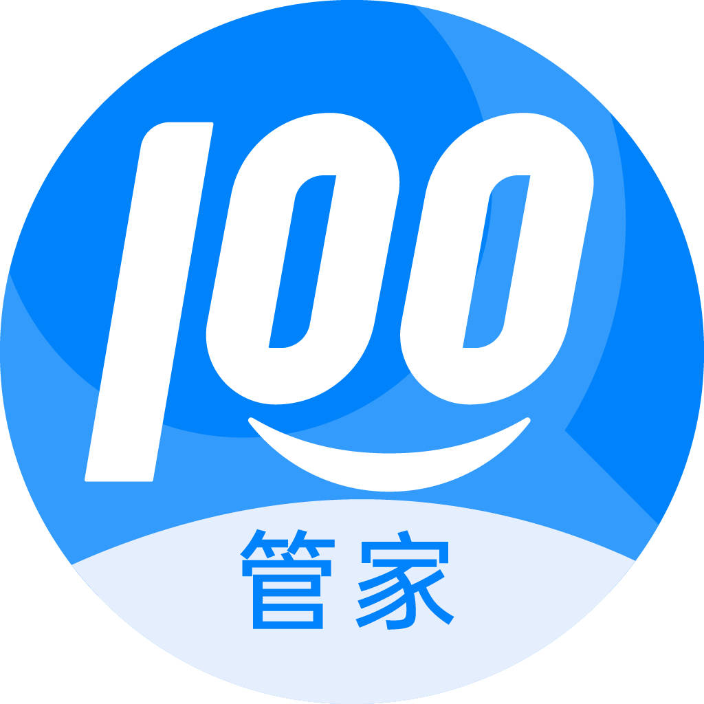 精准预测的秘密与策略