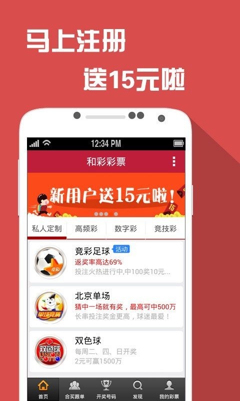 正版841995论坛免费资料，探索与获取优质资源的指南，正版841995论坛优质资源探索与获取指南，免费资料一网打尽