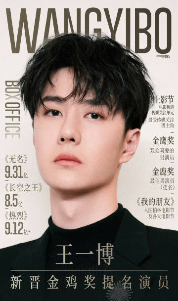 王中王一肖中特期期淮，深度解析与SEO优化策略，王中王一肖中特期期淮，深度解析与SEO优化策略指南
