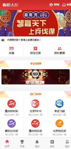 管家婆最全免费资料大全——掌握核心知识，助力企业运营，管家婆全资料大全，核心知识助力企业运营