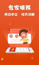 王中王四肖中一肖，揭秘预测技巧与幸运奥秘，揭秘王中王四肖中一肖预测技巧与幸运奥秘之道