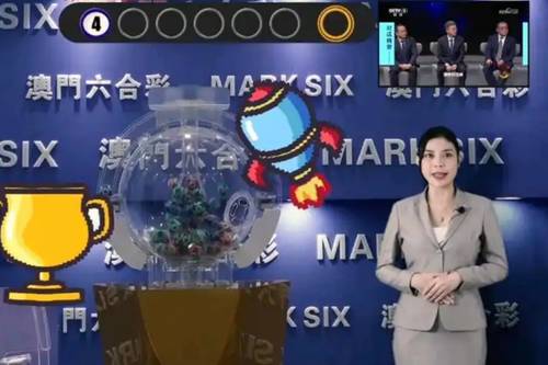 新澳今晚开奖结果查询，全面解析与实时更新，新澳今晚开奖结果实时查询与全面解析