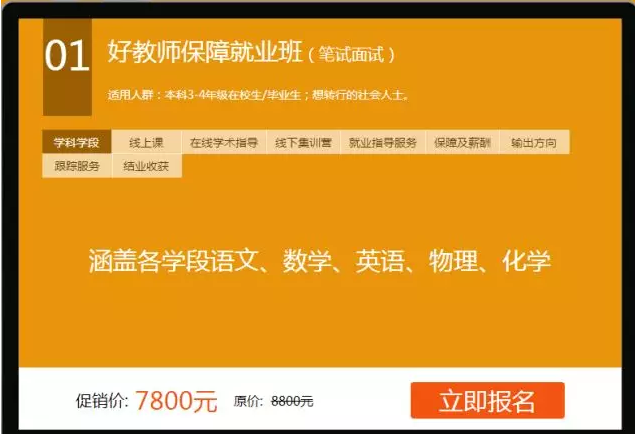 揭秘7777788888精准免费秘籍，一网打尽SEO优化全攻略，揭秘SEO优化秘籍，精准免费秘籍一网打。莆誗EO全攻略！