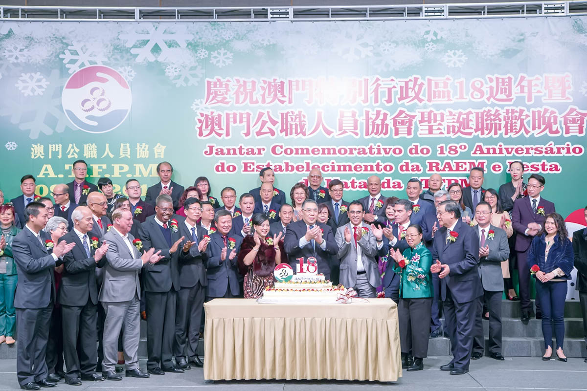 澳门挂牌