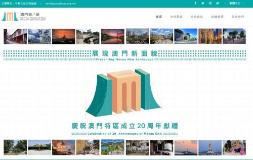 新澳门单双网站，探索与体验，新澳门单双网站，探索与冒险之旅