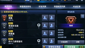 生肖文化