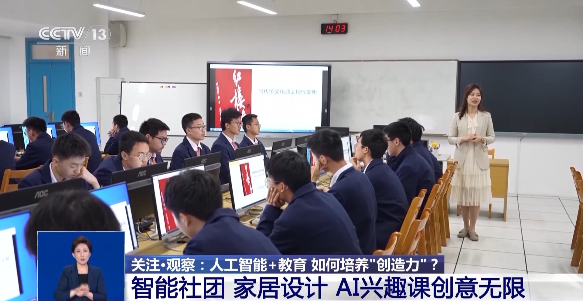 新澳门一肖一特一中，探索与解析，新澳门一肖一特一中，深度探索与解析
