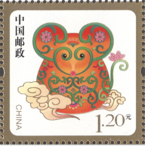 王中王018期子一生肖，深度解读与SEO优化策略，王中王018期子一生肖，深度解读与SEO策略揭秘
