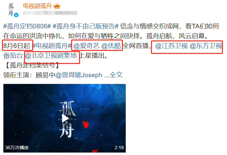澳门六和彩资料查询2024年免费查询指南，01-36号彩票信息一网打。拿帕筒首柿厦夥巡檠改希2024年彩票信息一网打。ê01-36号）