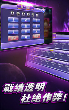 澳门现场最快直播开奖，探索直播开奖的魅力与优势，澳门直播开奖，现场魅力的探索与优势展现