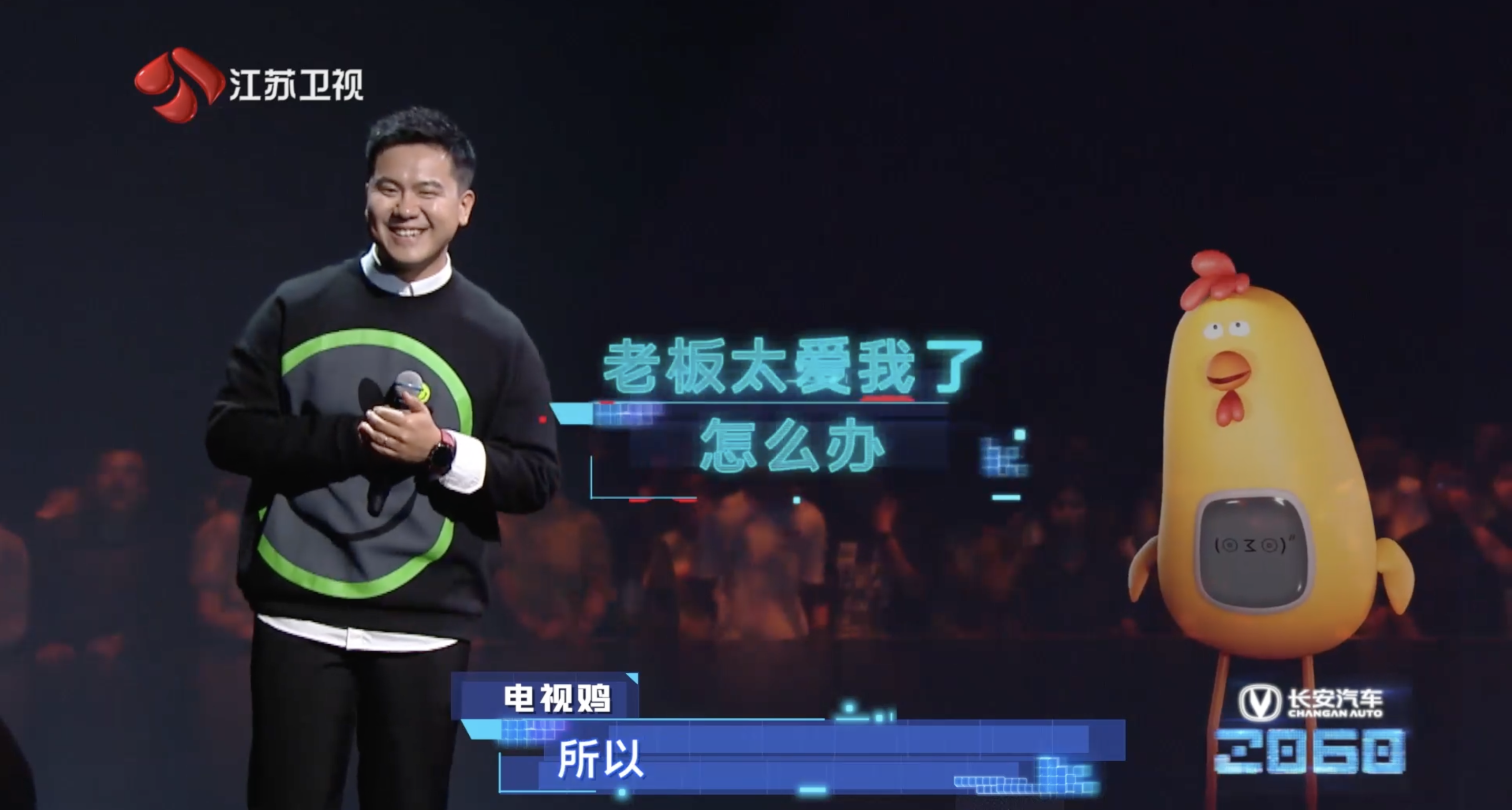 澳门今晚必开一肖一特，深度解析与预测，澳门今晚生肖特码深度解析与预测，一肖一特必开趋势探讨