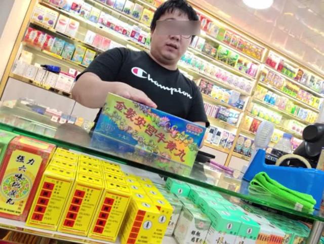 香港正版资料