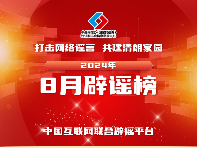揭秘2024年管家婆一奖一特一中，全新体验与独特魅力，揭秘2024年管家婆全新特色与独特魅力，一奖一特一中体验报告