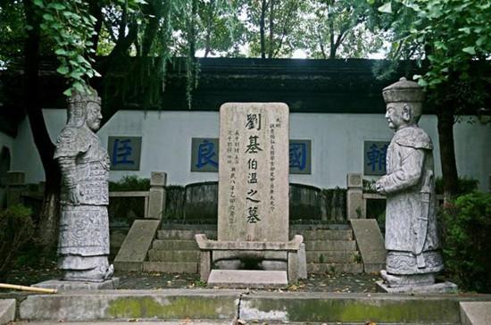 刘伯温一肖平特准，揭秘古代预测奇才的传奇人生与独特智慧，刘伯温传奇人生，古代预测奇才的智谋与独特智慧揭秘一肖平特准刘伯温生平概览与智慧解读