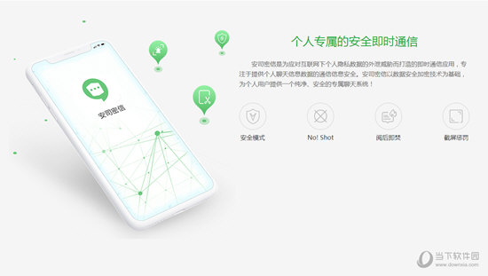 管家婆正版四不像必中一肖——揭秘彩票背后的秘密与策略，揭秘彩票背后的秘密与策略，管家婆正版四不像必中一肖的真相探讨
