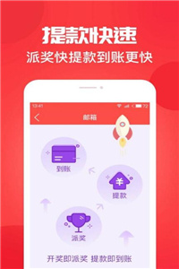 澳门六开奖结果查询澳，全面解析与实用指南，澳门六开奖结果查询解析与实用指南