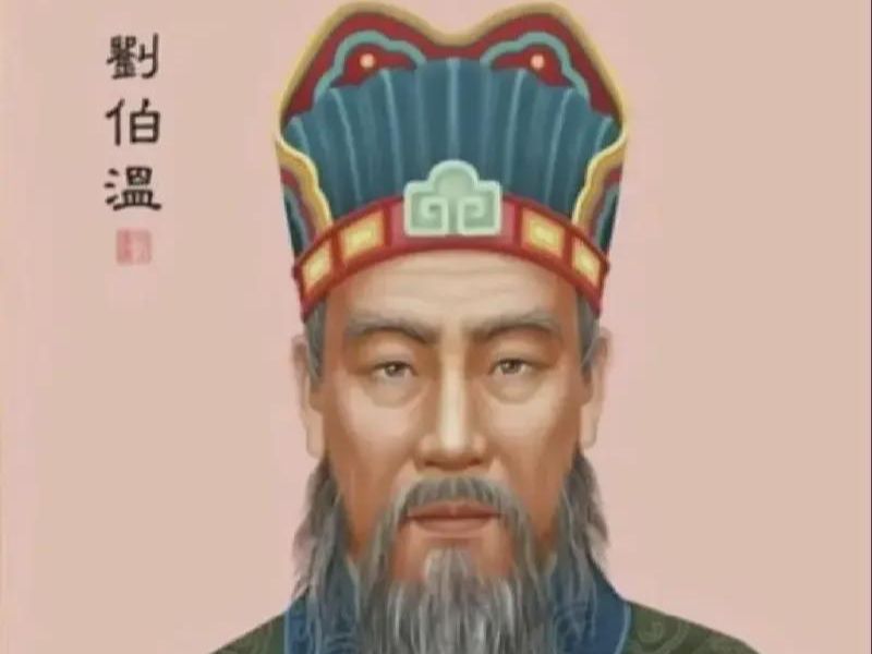 揭秘刘伯温最火爆平特一肖的神秘面纱，刘伯温平特一肖的神秘面纱揭秘