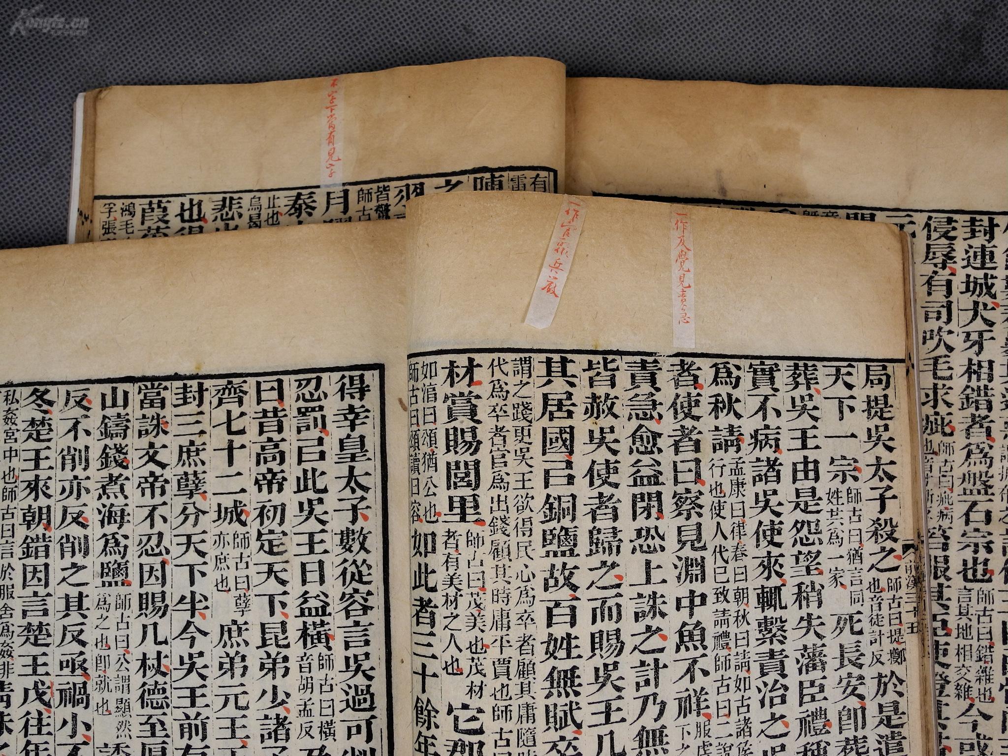 揭秘刘伯温，神秘数字6374cm与传奇一肖一码背后的故事，揭秘刘伯温与神秘数字6374cm背后的传奇故事