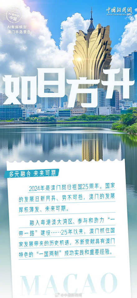 新澳门三肖三码必出期期准2023，揭秘精准预测的秘密，揭秘澳门三肖三码精准预测，期期必出，预测秘密大揭秘（2023年）