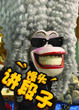 澳门118开奖站网——探索彩票开奖的奥秘，澳门118开奖站网，揭秘彩票开奖奥秘