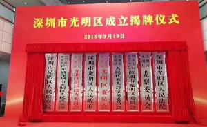 新澳门挂牌正版挂牌完整挂牌，探索与解析，澳门正版挂牌详解，探索完整流程与解析
