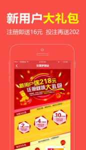 今期王中王必中一肖，深度解析与预测，王中王必中一肖深度解析与预测