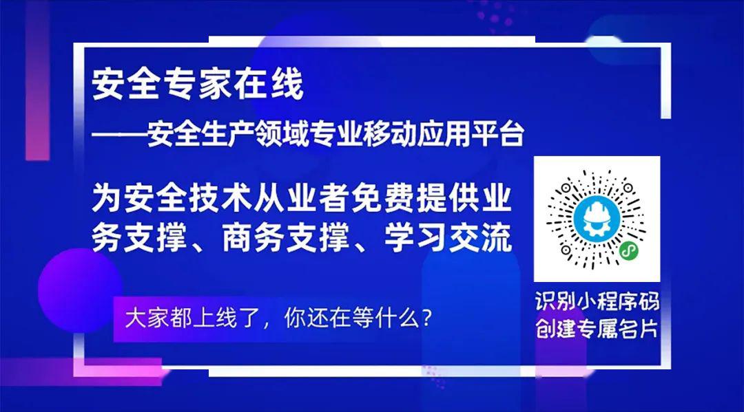 新奥2025正版资料