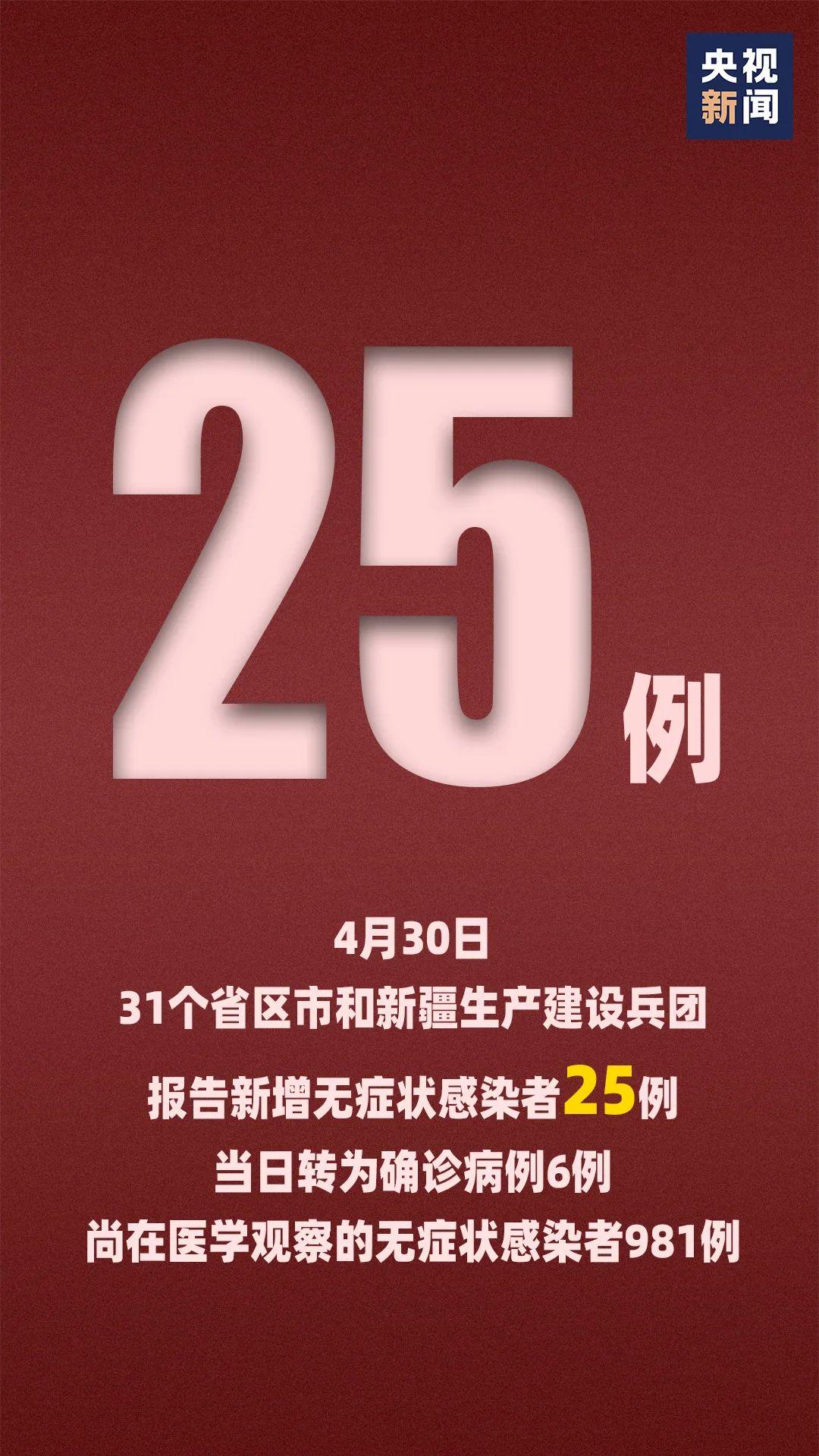 澳门六开彩开奖结果846Cc，揭秘彩票背后的秘密，澳门六开彩开奖结果揭秘，彩票背后的秘密与846Cc的真相探索