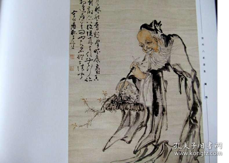 揭秘正版四不像刘伯温一肖中的奥秘，揭秘刘伯温正版四不像生肖预测之谜