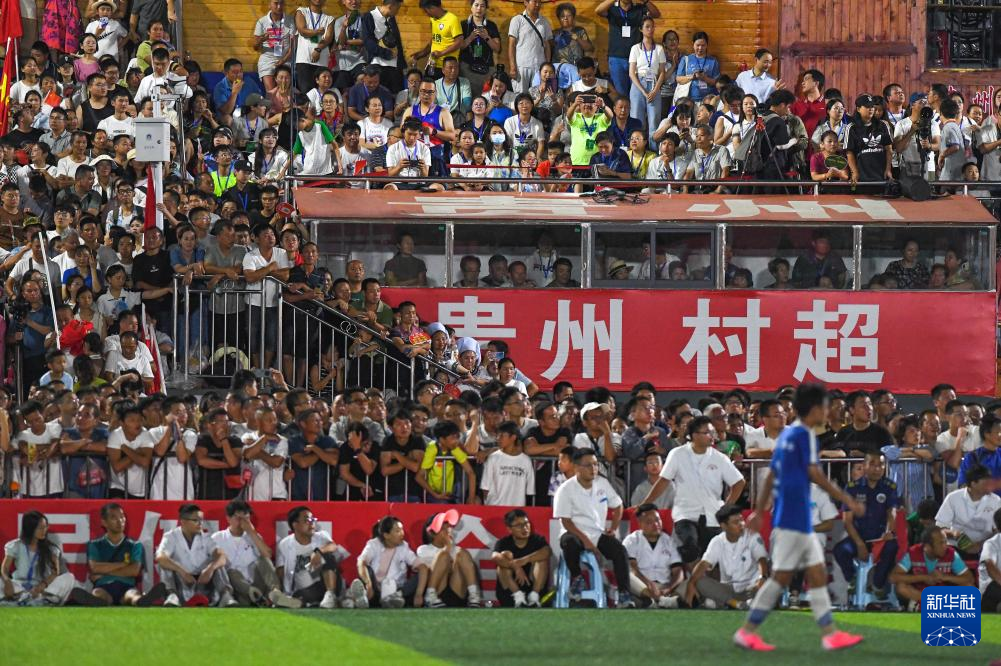 澳门特马今晚预告，探索2024年的无限可能，澳门特马预告揭秘，探索未来2024年无限可能