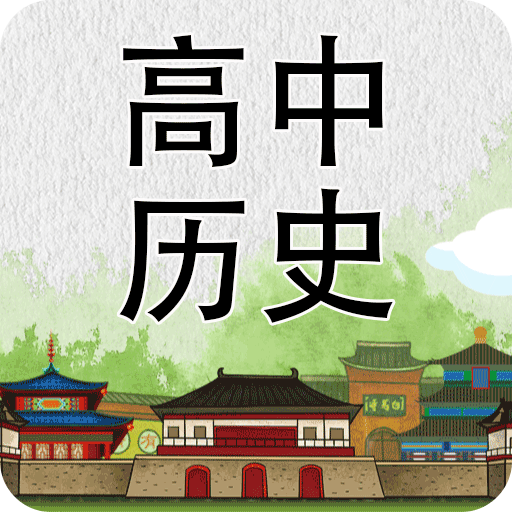 2025澳门精准四不像