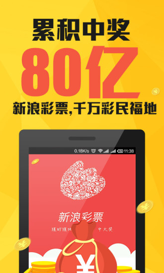 澳门今晚一肖一码期期准，探索准确预测的可能性与风险，澳门一肖一码期期准预测，探索准确性背后的风险与挑战