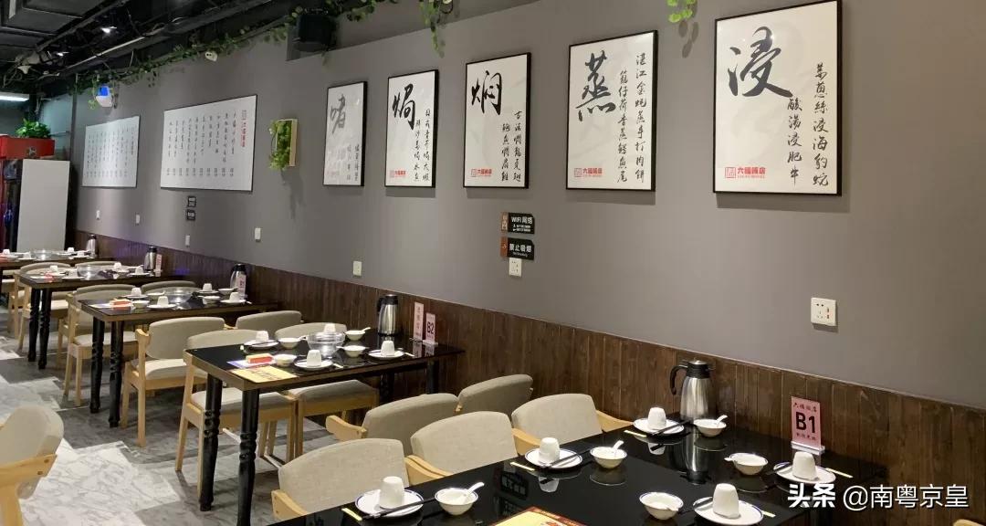 澳门六福生肖鼠开奖结果，揭秘彩票背后的秘密，澳门六福生肖鼠开奖揭秘，彩票背后的秘密大揭晓
