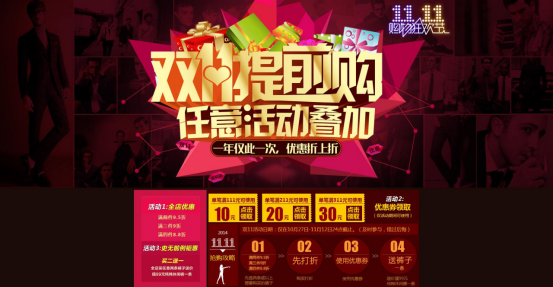 新奥门特资料49图库今晚，探索奥秘与寻找信息，新奥门特资料49图库揭秘，今晚奥秘与信息探寻之旅