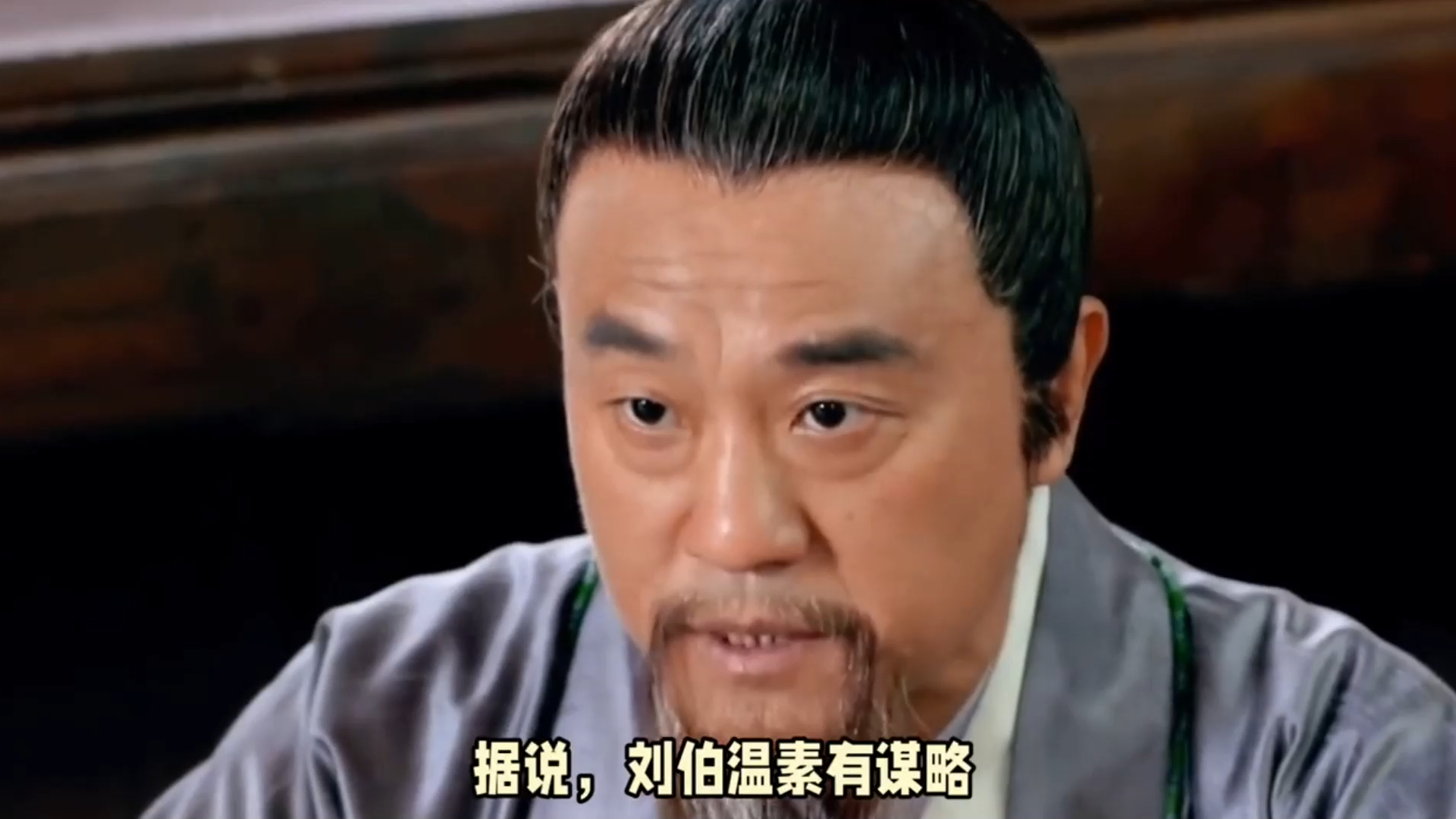 揭秘刘伯温一肖一码资料大公开，传奇人物背后的故事与智慧传承，刘伯温一肖一码揭秘，传奇人生背后的故事与智慧传承大公开