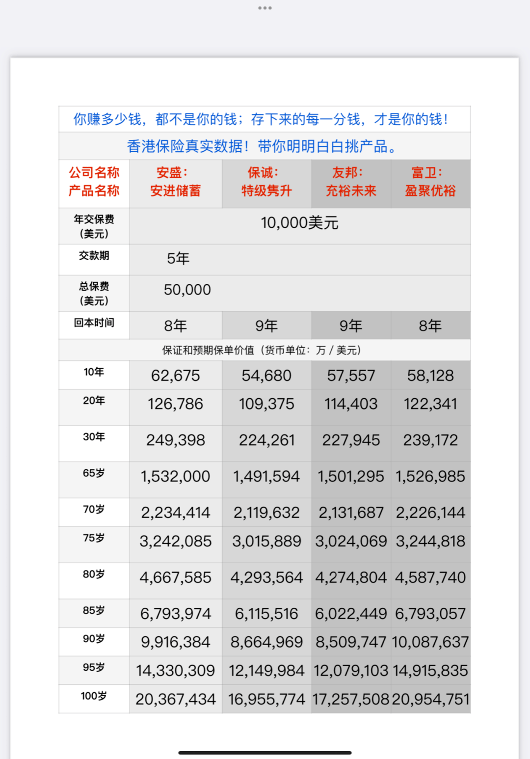 香港118开奖记录，探索彩票背后的秘密，香港彩票开奖记录揭秘，探索彩票背后的秘密