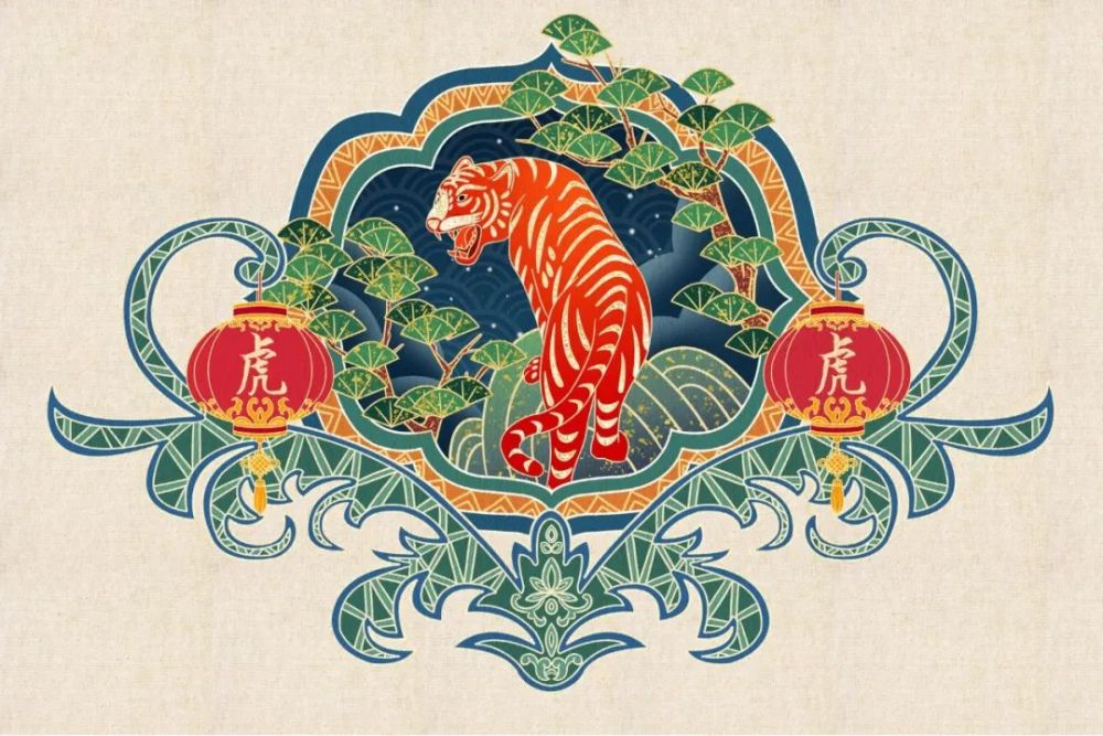 王中王生肖特吗一肖，深度解读与探索，王中王生肖特质深度解读与探索