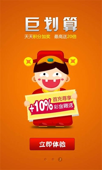 王中王一肖四码中特，揭秘彩票背后的秘密与策略，揭秘彩票背后的秘密与策略，王中王一肖四码中特探讨彩票策略与真相