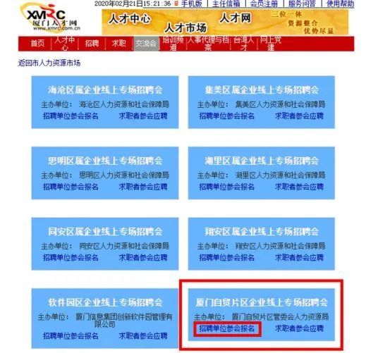 揭秘彩票秘密，精准四肖选择策略（77777与88888的神秘数字解读），揭秘彩票精准选择策略，四肖选择揭秘与神秘数字解读（77777与88888）