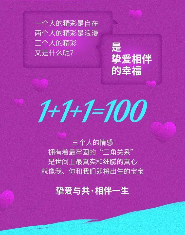澳门管家婆精准预测与香港彩票文化的深度解读，澳门管家婆精准预测与香港彩票文化深度解读，透视彩票背后的文化现象与预测技巧
