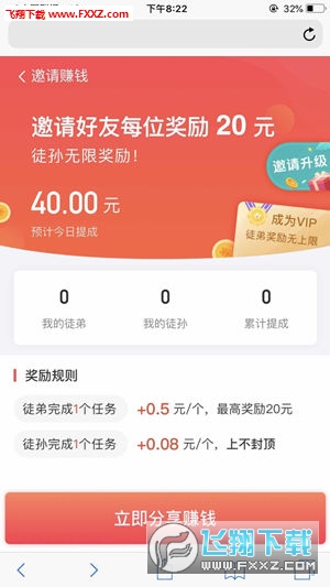探索王中王中特亮点，揭秘数字世界中的独特魅力，揭秘王中王中特亮点，数字世界的独特魅力探索