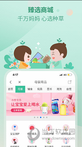 管家婆在澳门，探索一个全新的视角与体验（SEO文章），澳门管家婆的独特视角与体验探索（SEO文章）