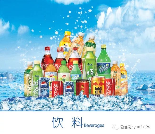 新奥2025最新饮料大全——探索未来饮品的新潮流，新奥2025饮料系列，探索未来饮品潮流的全新篇章